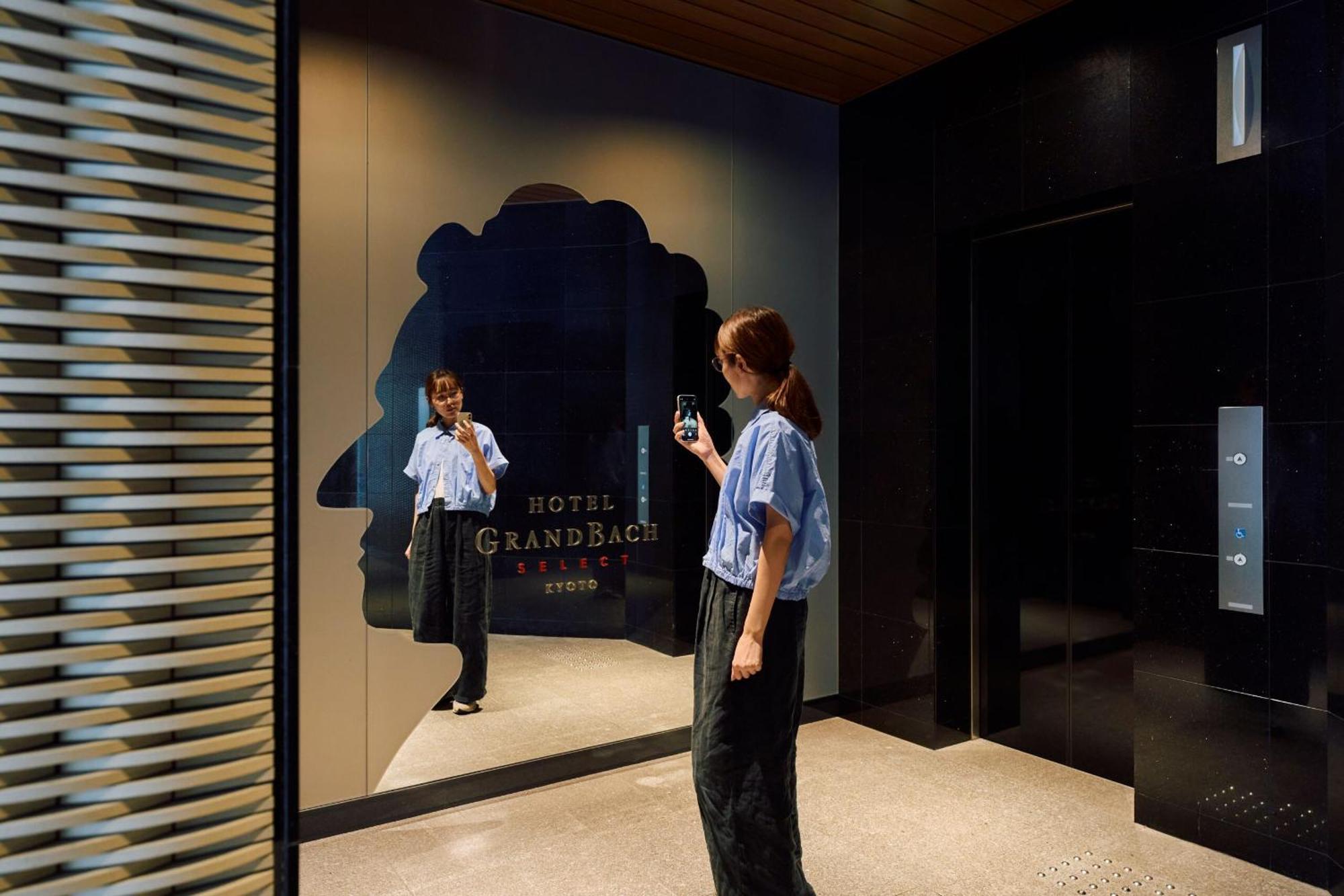 Hotel Grand Bach Kyoto Select Eksteriør billede
