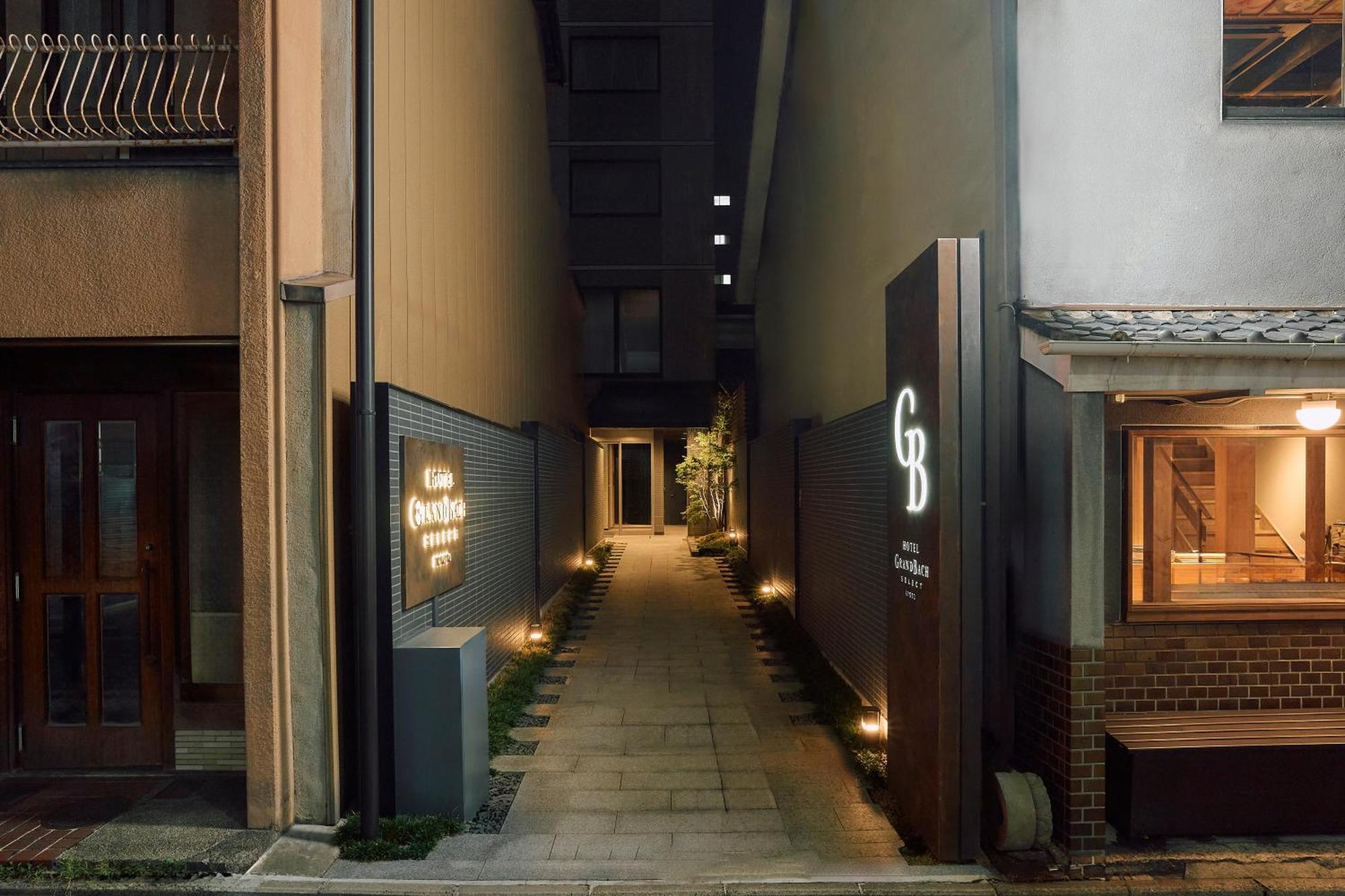Hotel Grand Bach Kyoto Select Eksteriør billede